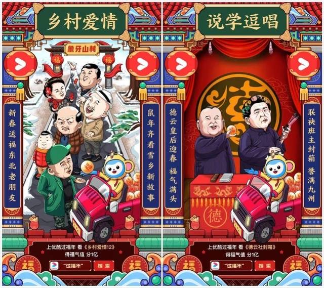 周末狂欢《时空召唤》5.12野区竞技版开启_澳门·威尼斯人(中国)官方网站