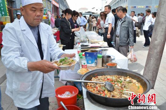 澳门·威尼斯人(中国)官方网站