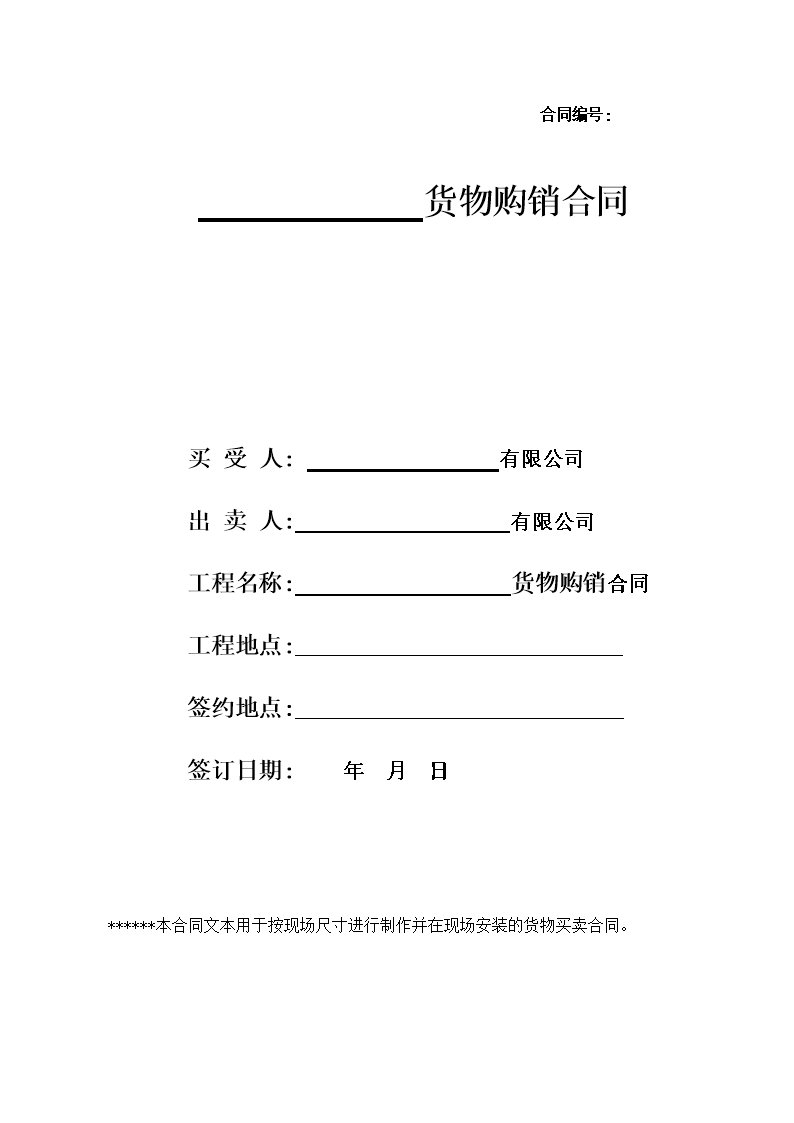 【澳门·威尼斯人(中国)官方网站】崩坏3签到七天 领初始3星圣痕丽塔·红叶