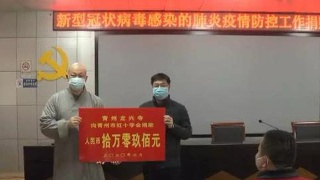 澳门·威尼斯人(中国)官方网站_新郑市克难攻坚披荆斩棘推动教育发展高质量