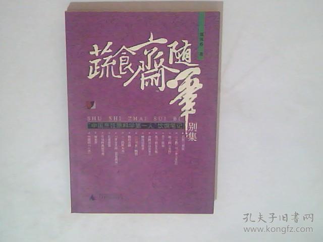 澳门·威尼斯人(中国)官方网站