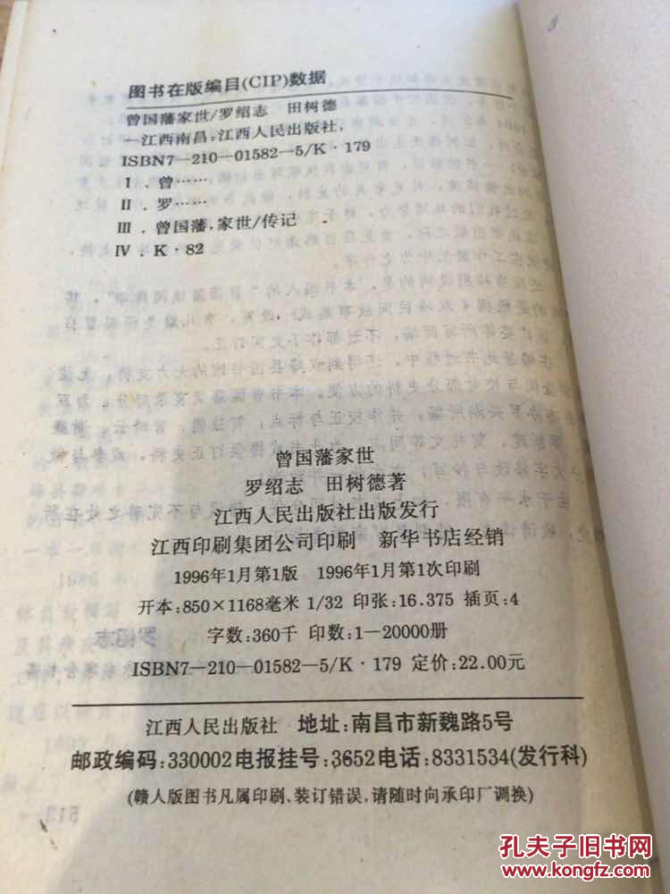 【澳门·威尼斯人(中国)官方网站】《忍者龙剑传》之父板垣伴信辞职 只为成为游戏界的传火人